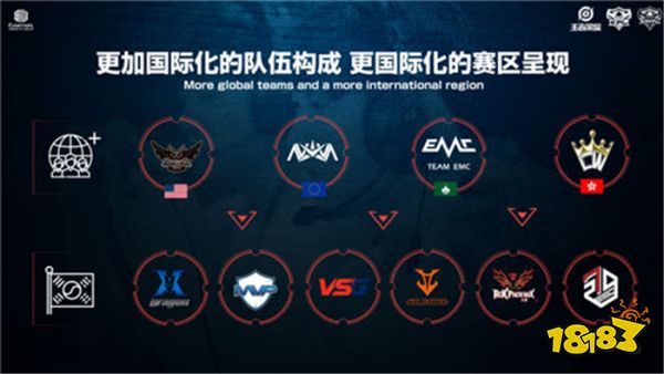 进攻都充满 进攻都充满