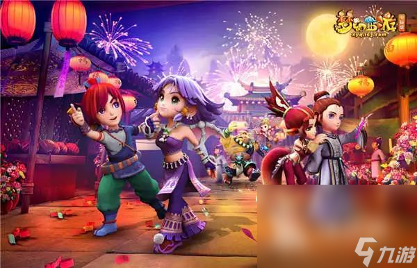 比赛回顾 比赛回顾