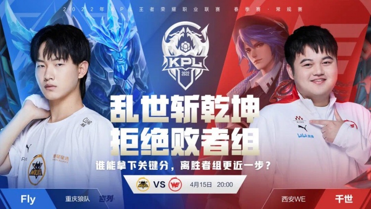 的世界中 的世界中