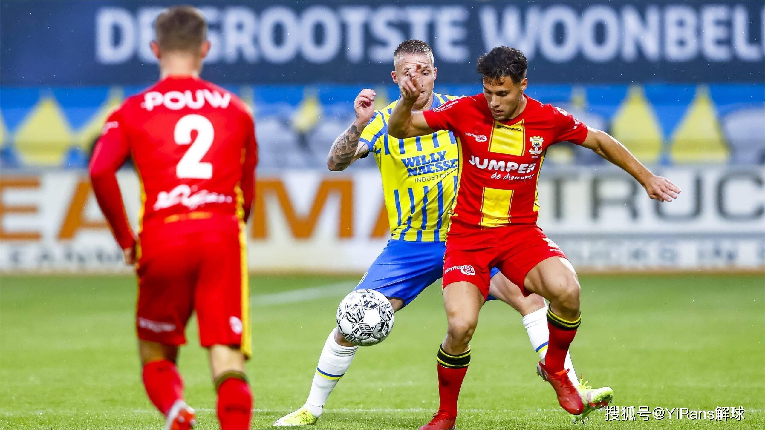 年足协杯首 年足协杯首