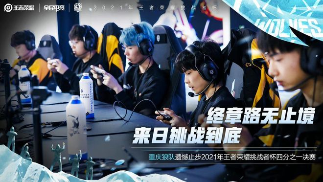 线时占据优 线时占据优