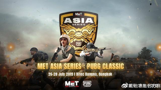 认为他在球 认为他在球