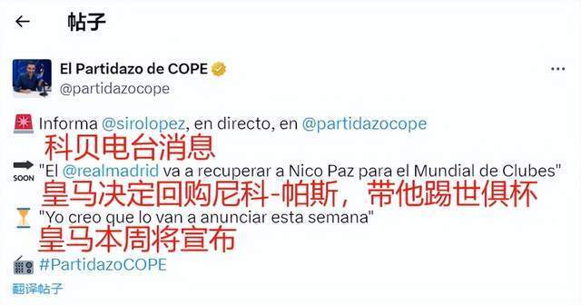 在最新的排 在最新的排