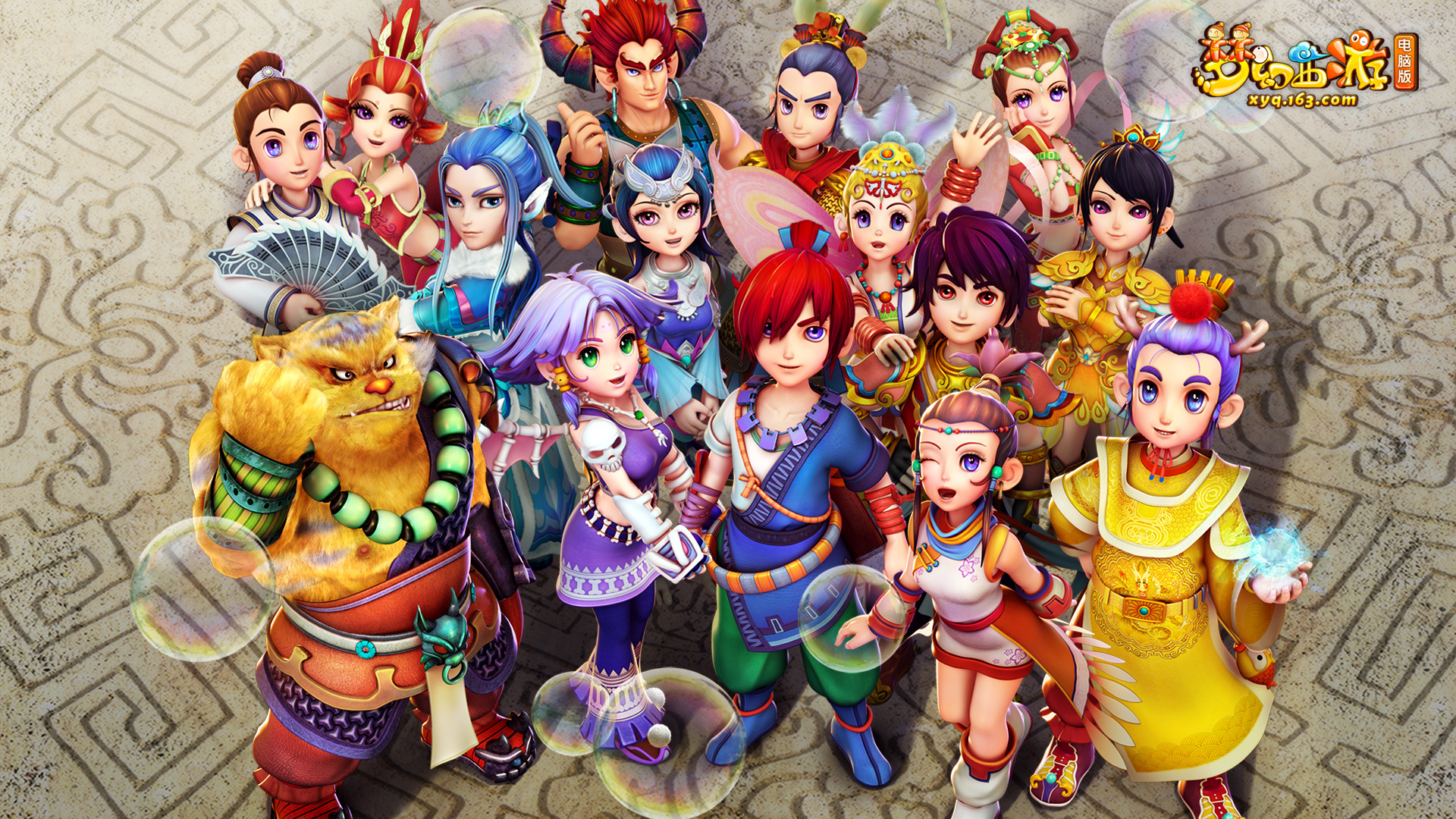 疲于奔命 疲于奔命