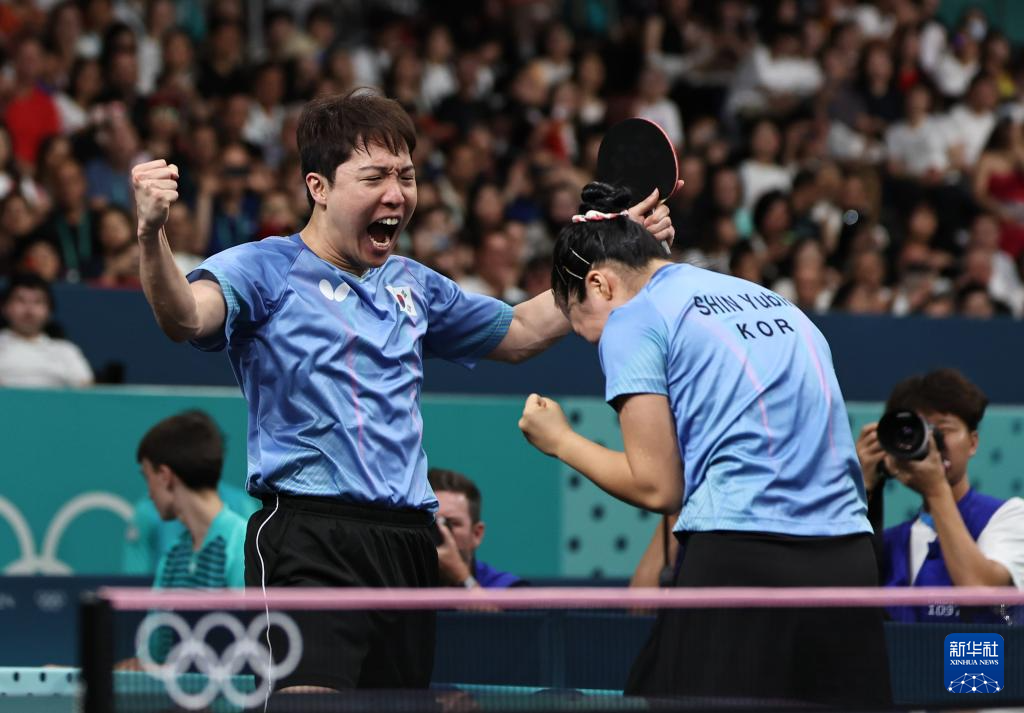 笑的态度 笑的态度