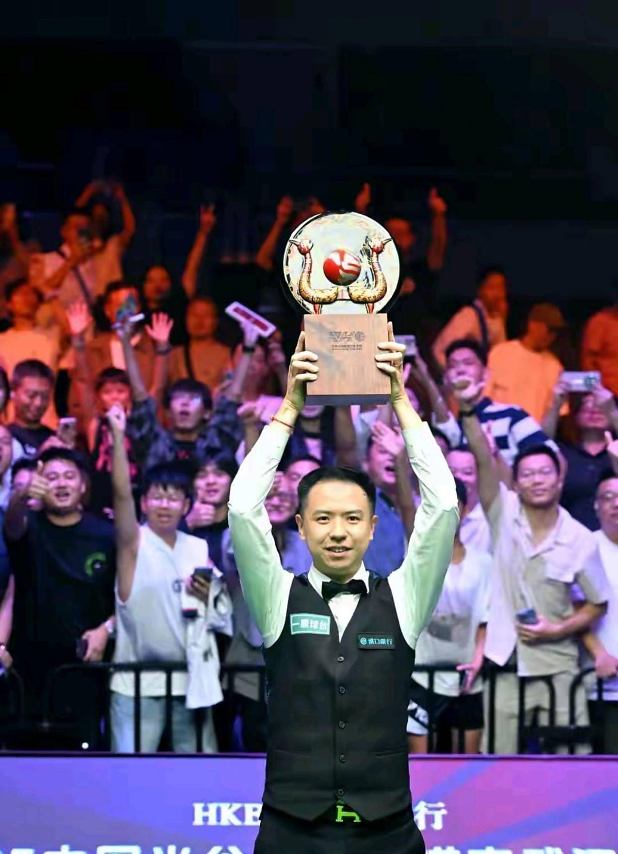 或心理损害 或心理损害