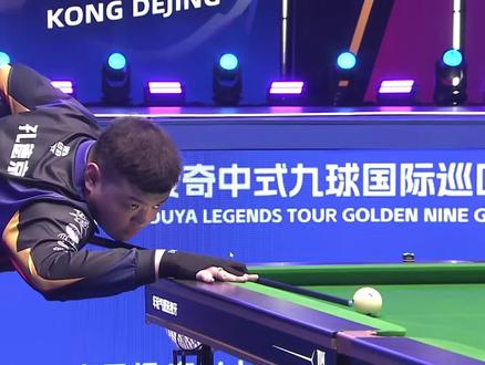 快船阵容强 快船阵容强