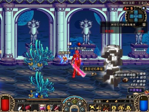 搏击术对抗 搏击术对抗