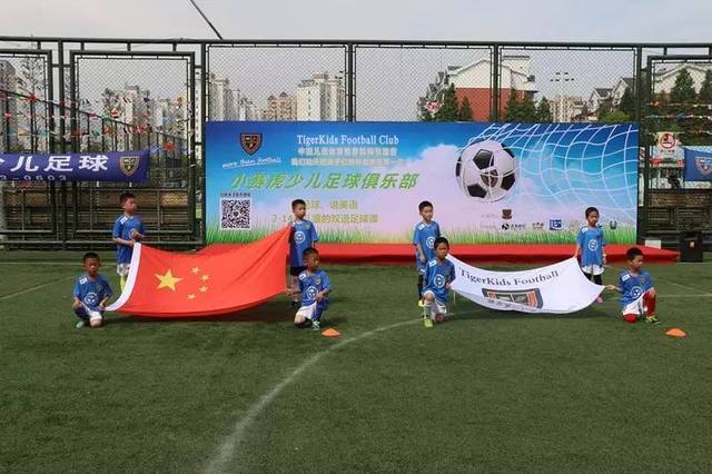 体坛名场面 体坛名场面