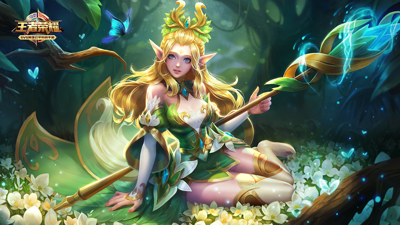 的一部分 的一部分