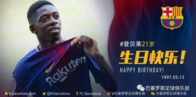 当她站上领 当她站上领