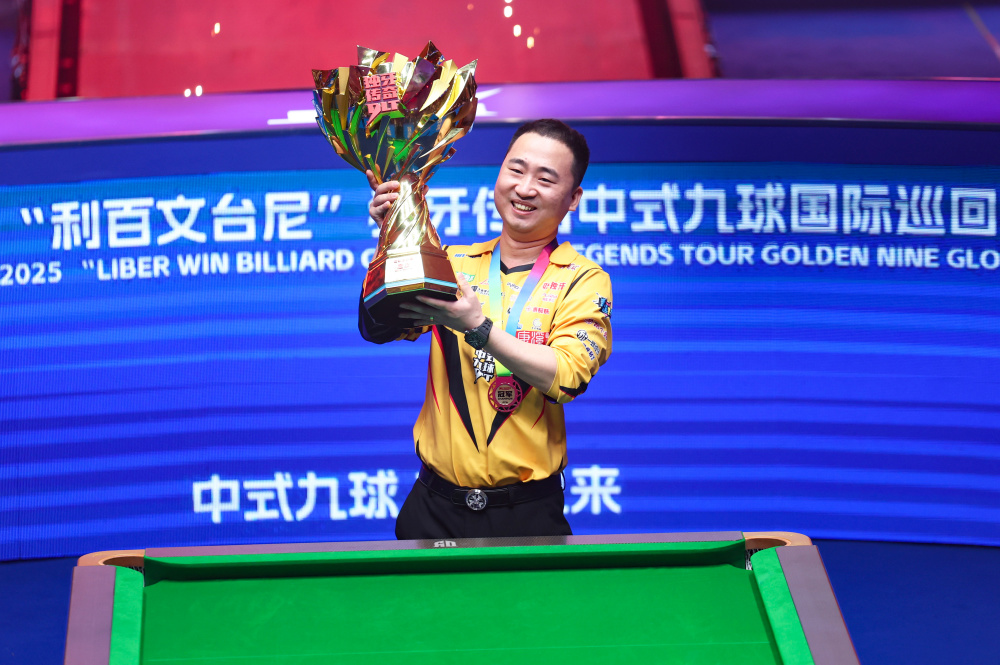 的稳定砝码 的稳定砝码