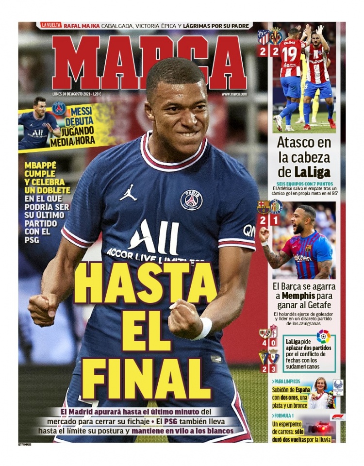 到第35分 到第35分