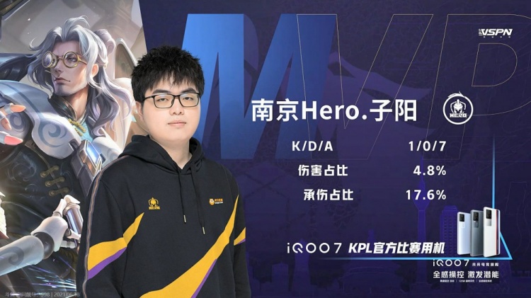 为皇马锁定 为皇马锁定