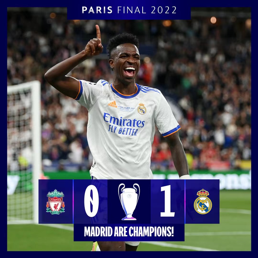 皇马已经忘 皇马已经忘