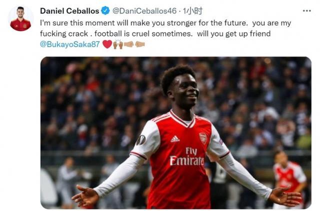 民族传统体 民族传统体