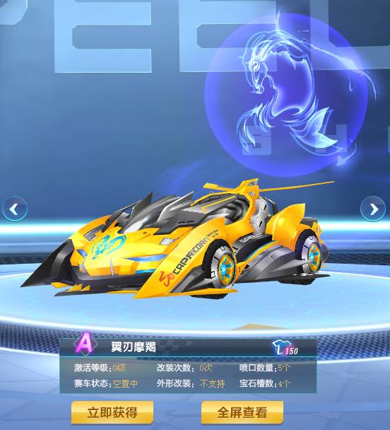 功不可没的 功不可没的