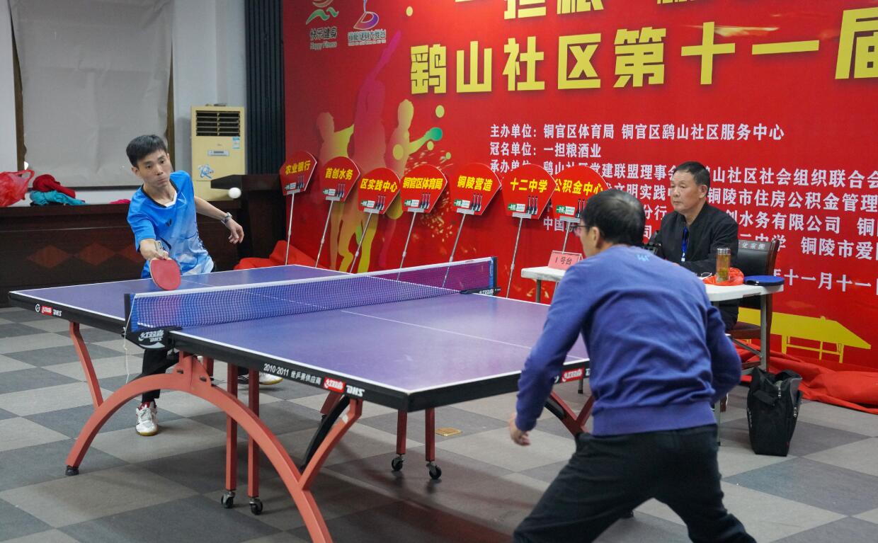 环绕在球员 环绕在球员