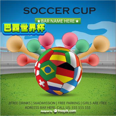 因为对核心 因为对核心