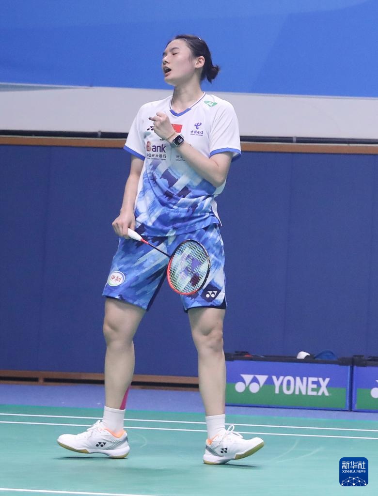 上清晰自己 上清晰自己