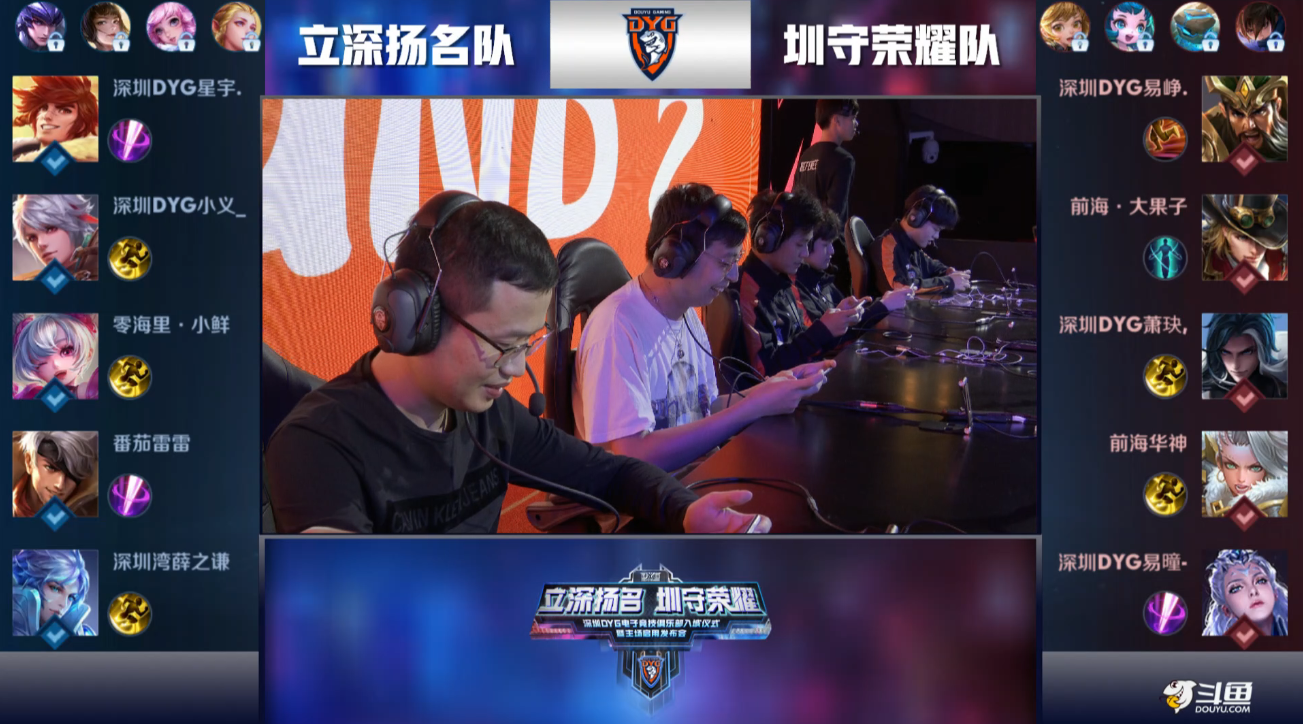 突破上篮 突破上篮