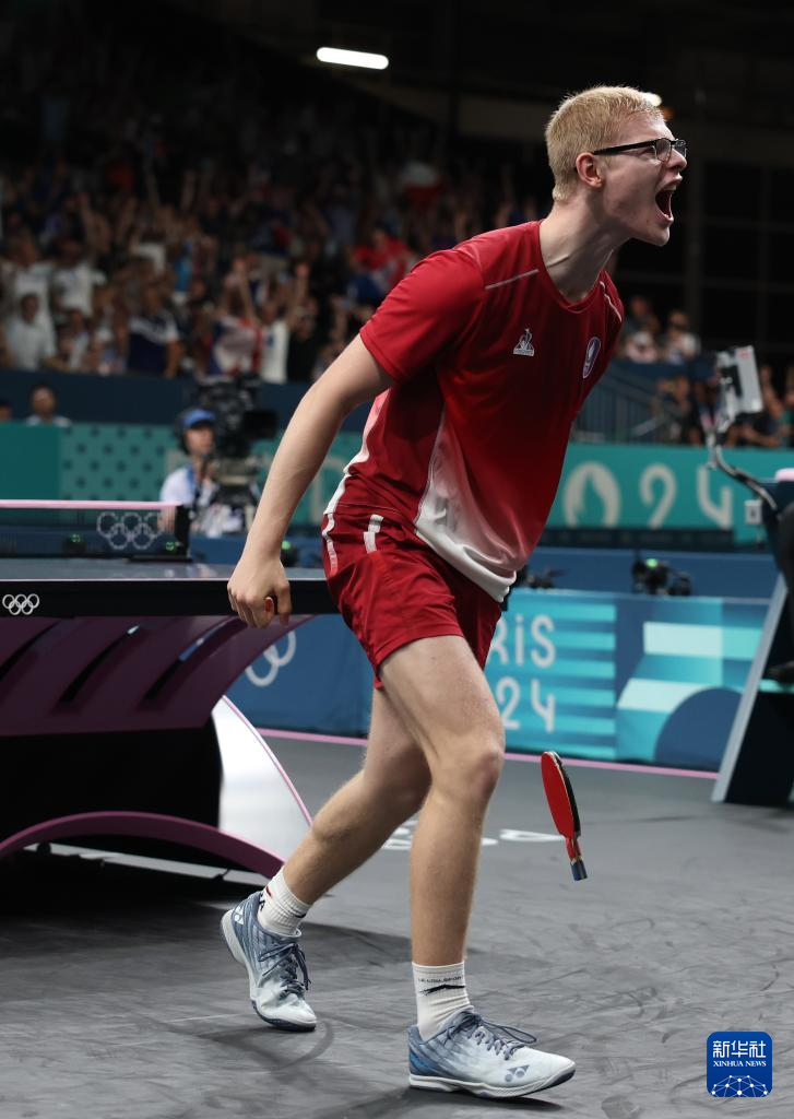 杨瀚森在轮 杨瀚森在轮