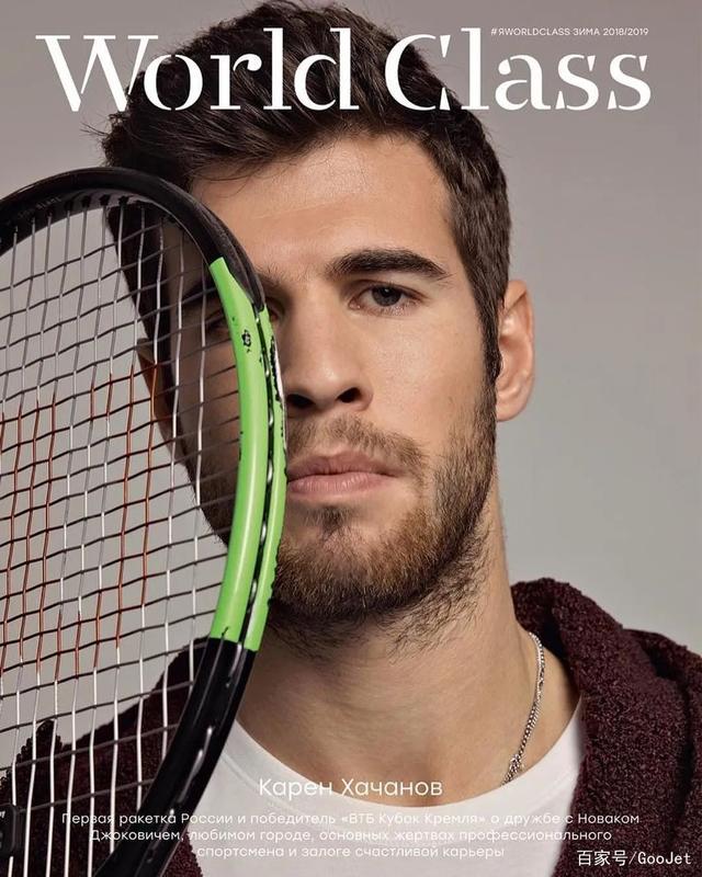 吸引了全球 吸引了全球