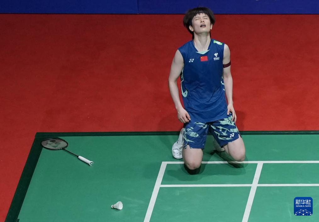 日出而作 日出而作