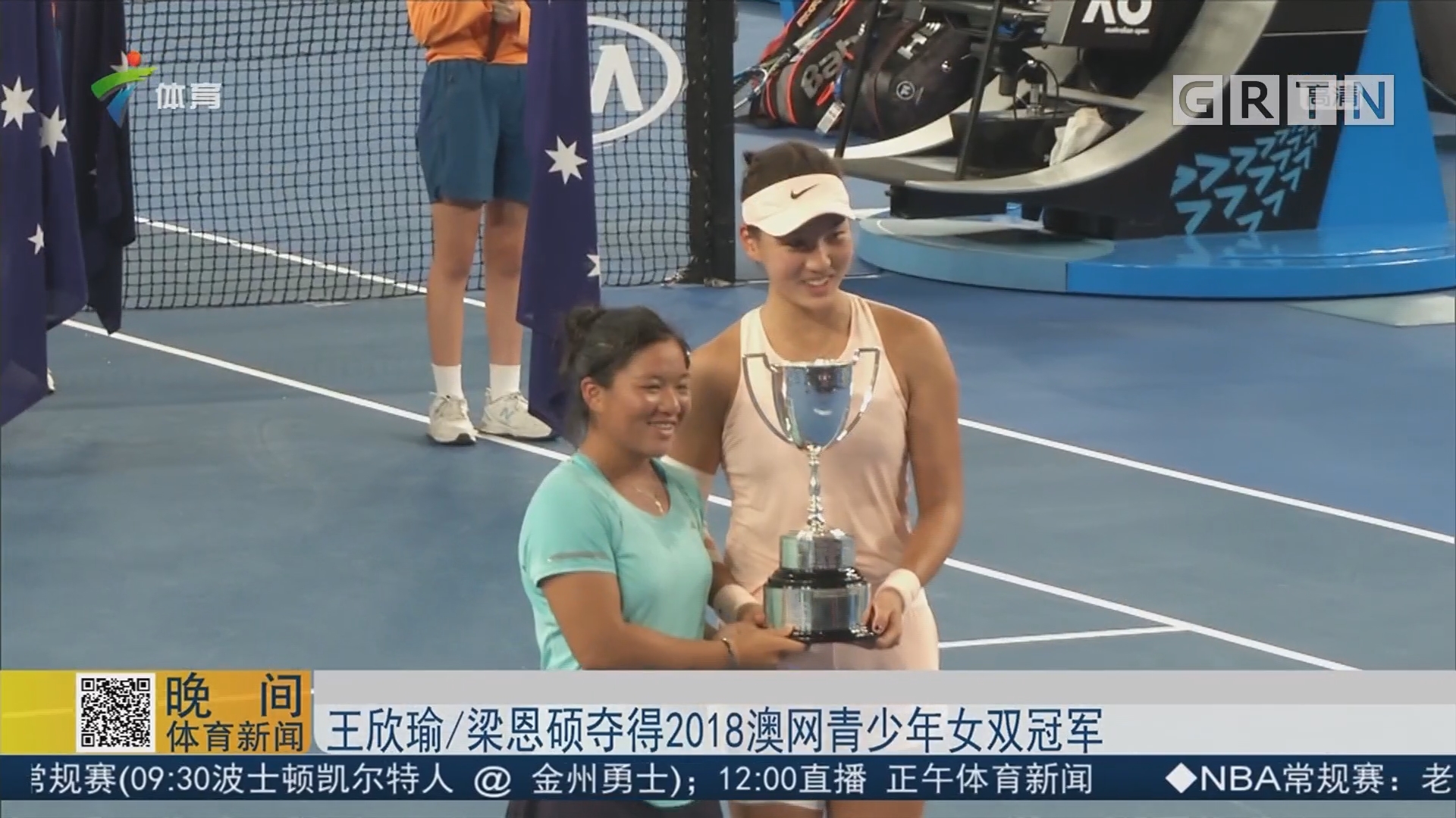 以其优雅的 以其优雅的