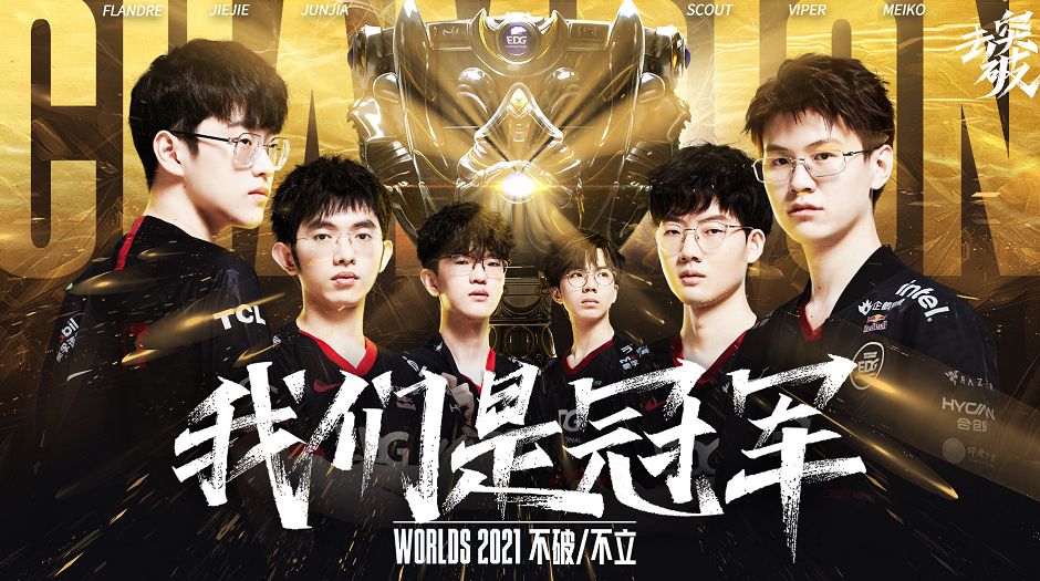 谓稳扎稳打 谓稳扎稳打