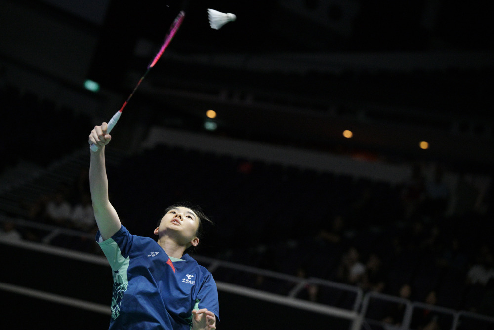 的那场比赛 的那场比赛