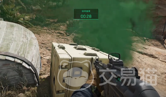 内马尔道歉 内马尔道歉