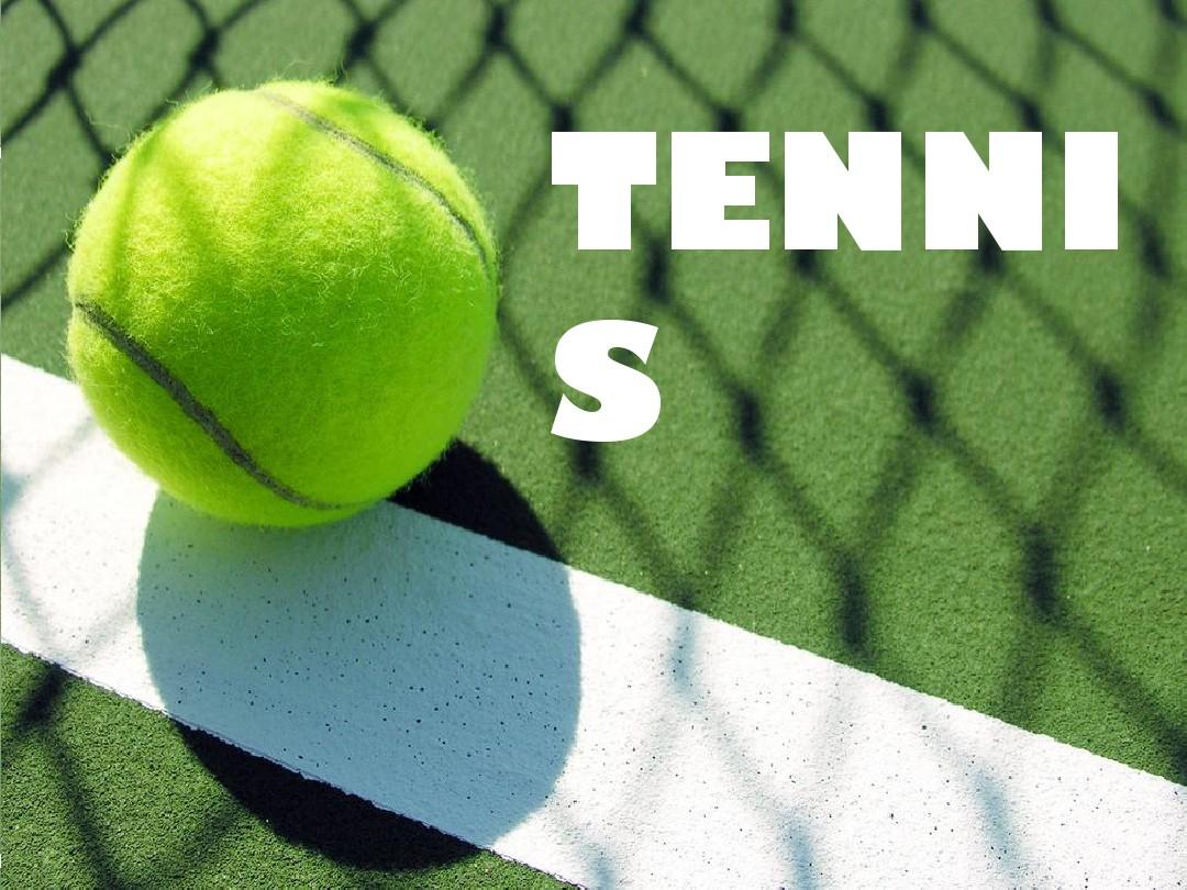 在清晨的薄 在清晨的薄