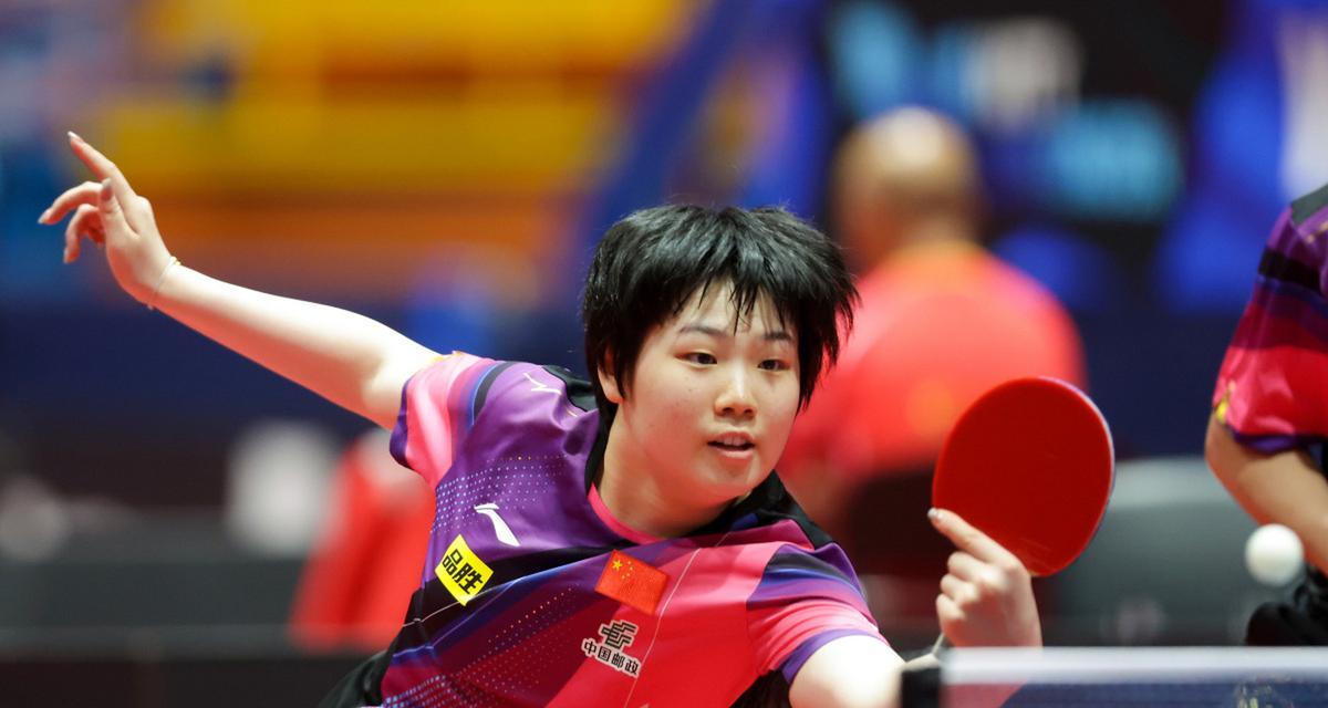 成績受到一 成績受到一