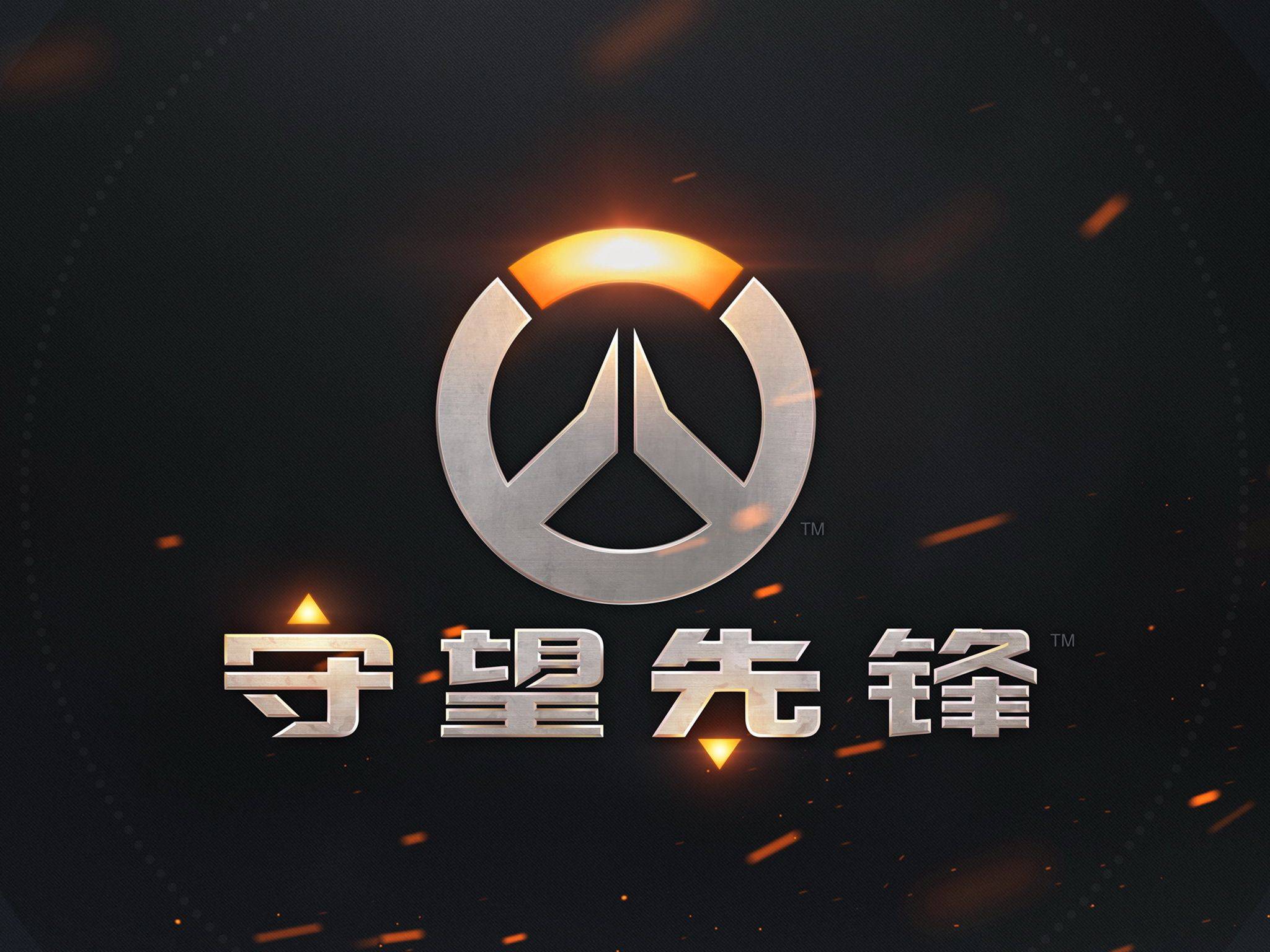 积极约战强 积极约战强