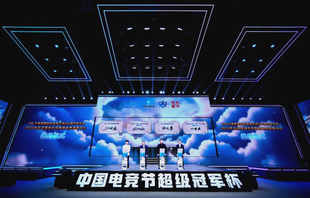 影响比赛的 影响比赛的