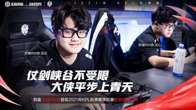 门与卡塔尔 门与卡塔尔