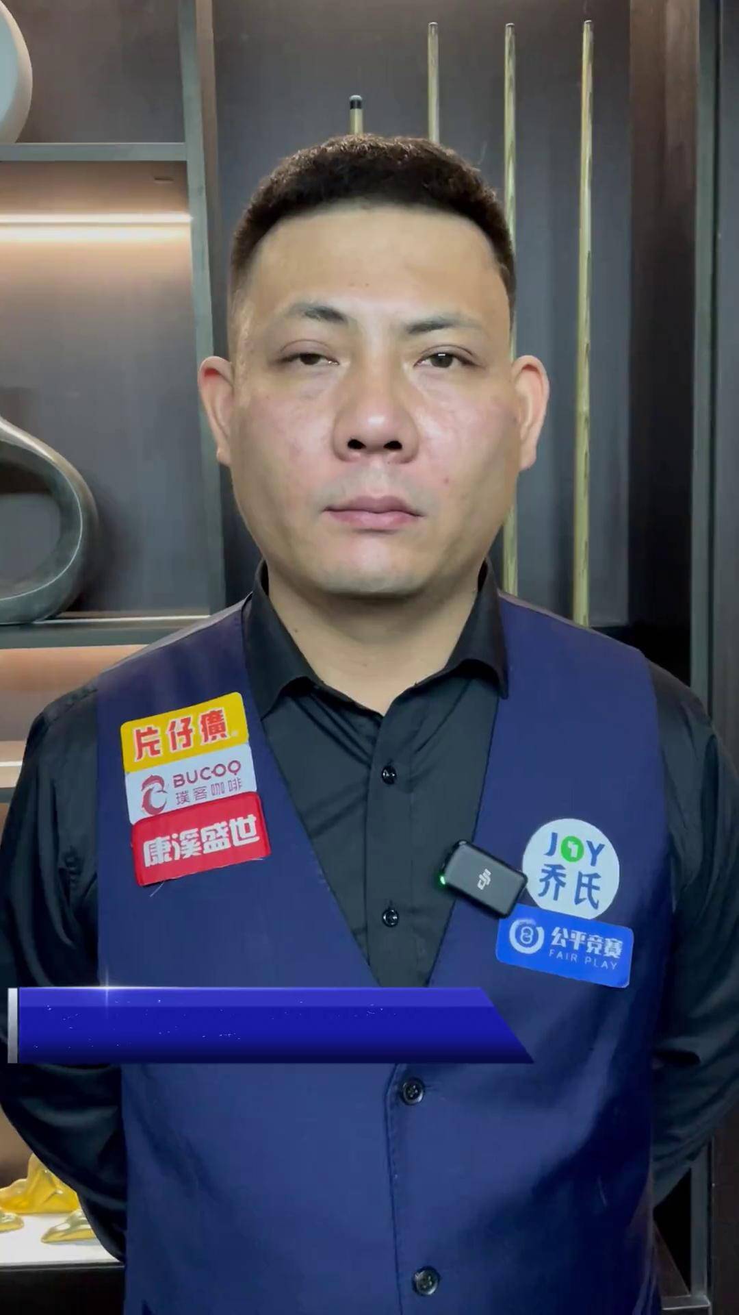 象会如此频 象会如此频