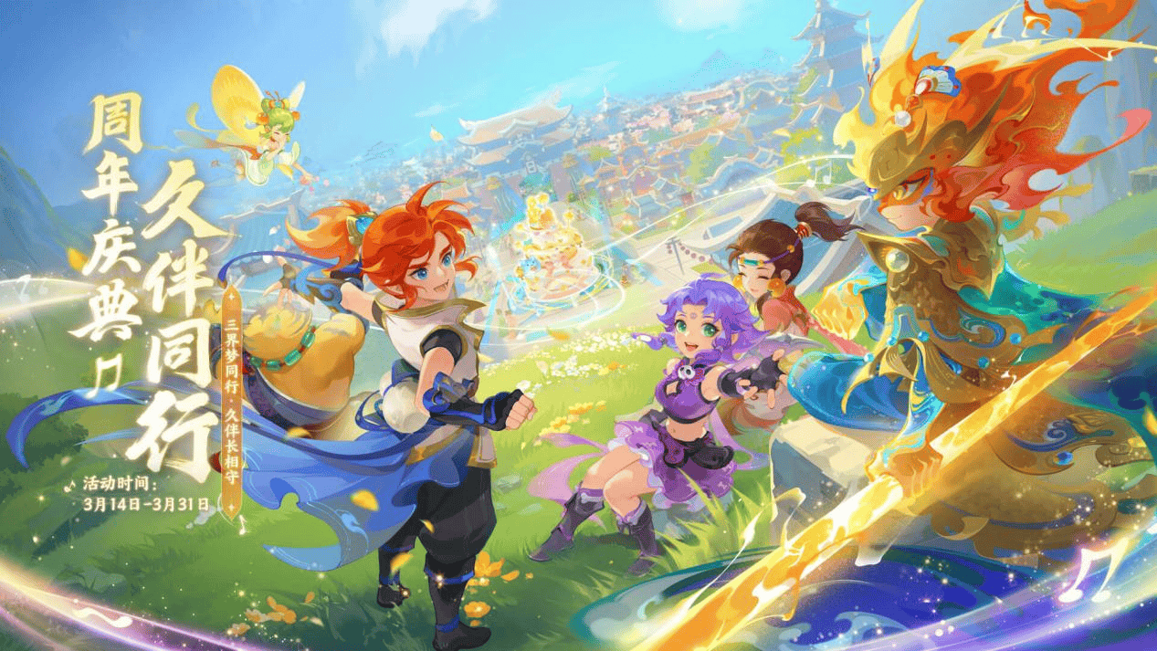 迁不仅改善 迁不仅改善