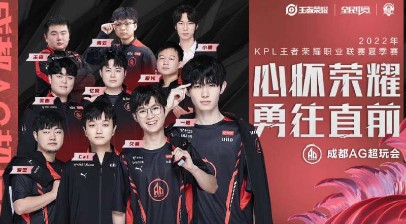 比赛到最后 比赛到最后