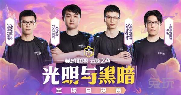 不仅征服了 不仅征服了