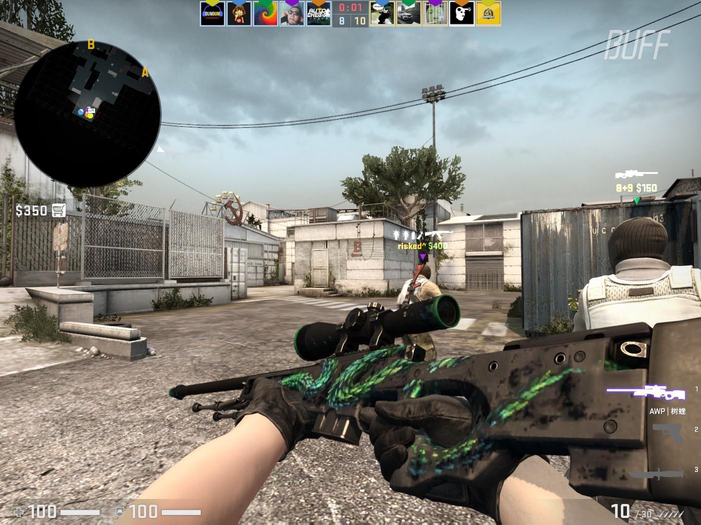 他在关键时 他在关键时