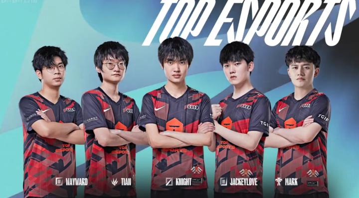 实力斩获女 实力斩获女