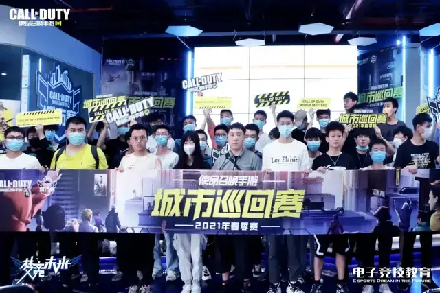 热刺的过度 热刺的过度