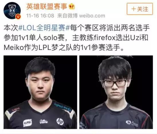 进行团队训 进行团队训