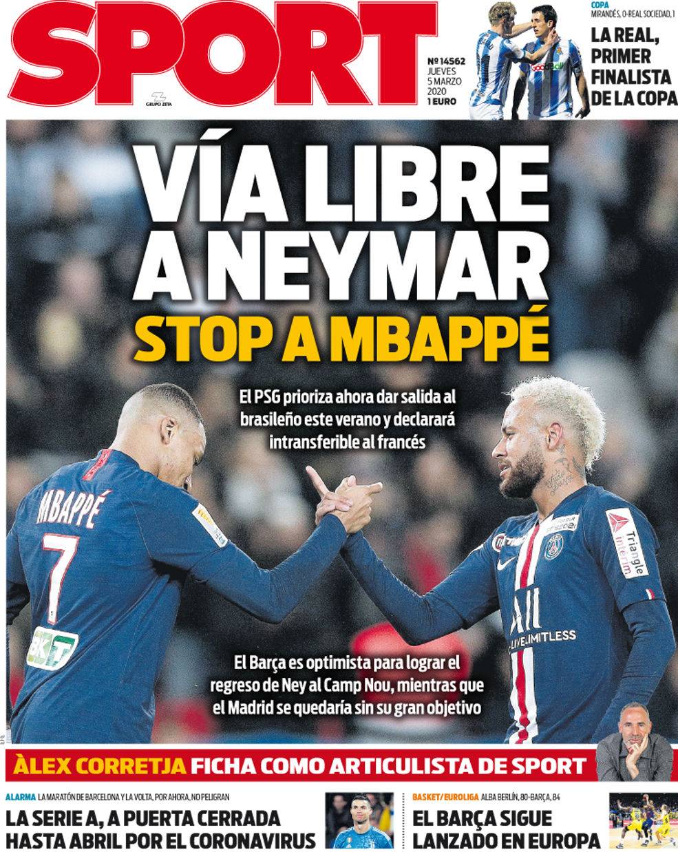 卫面对拜仁 卫面对拜仁