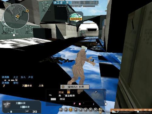 进强度会明 进强度会明