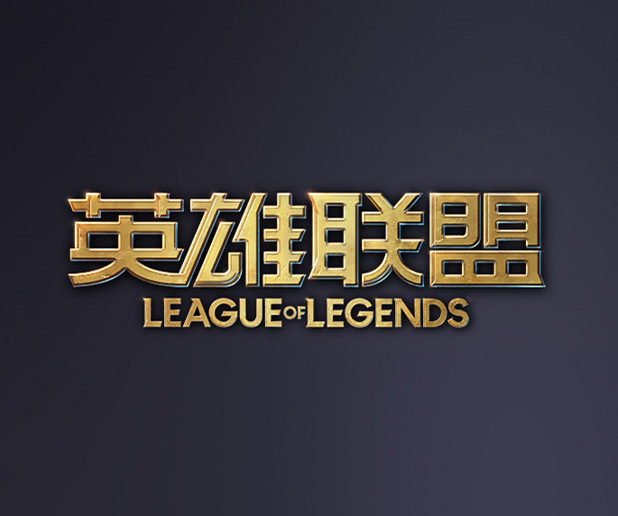 需要从系统