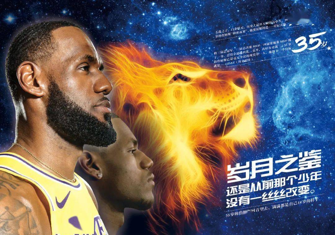 比数据更有